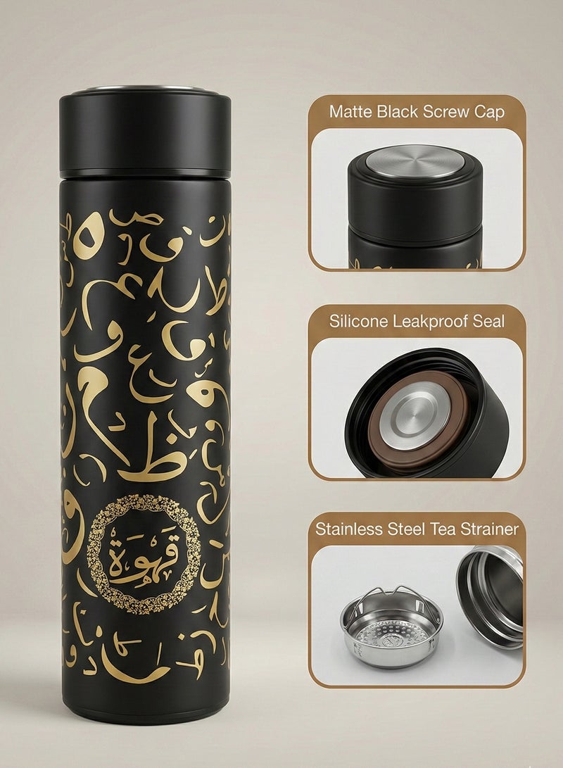 YOONISPRO Arabic Coffee Thermos Gift Set, 3-Piece Set with 500ml 304 Stainless Steel Double-Wall Insulated Thermos and 2 Coffee Cups, Elegant Arabic Calligraphy Design, Ideal Gift for Home and Office - Image 2
